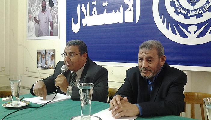 حزب الاستقلال تضامنًا مع العمال: نرفض تجريم الإضراب