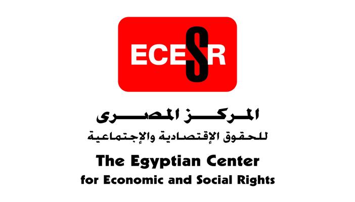 “المصري للحقوق والحريات”: 1655 احتجاجًا عماليًا في 2014