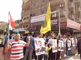 مسيرة للتحالف الوطني بالقليوبية رفضًا للانقلاب العسكري