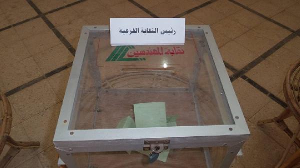 إلغاء نتائج انتخابات نقابة المهندسين بالوداي الجديد