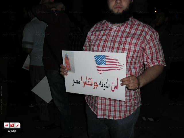 إطلاق خرطوش من محيط الإسلاميين تجاه مقر الأمن الوطني