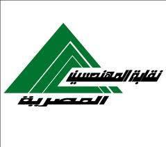 ضبعون نقيبا لمهندسي الغربية بإقبال منعدم