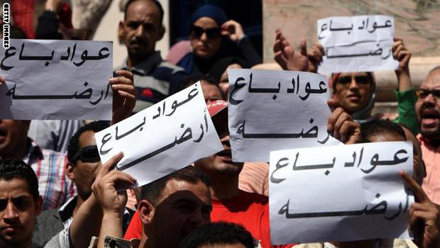 زياد بهاء الدين: 3 دلالات في تظاهرات 25 إبريل