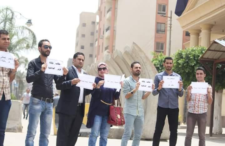 بالصور.. وقفة احتجاجية لصحفيي المنوفية احتجاجا على اقتحام النقابة