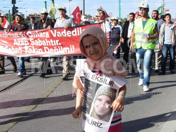 مسيرات بتركيا رفضا للانقلاب العسكري