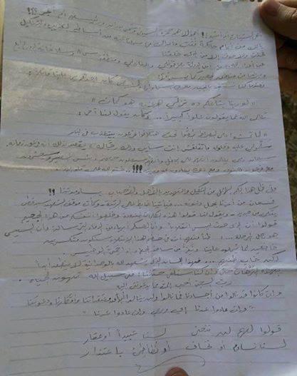 رسالة لـ”معتقل”: تعذيب الانقلاب فاق أيام “البسيونى” و”بدران”