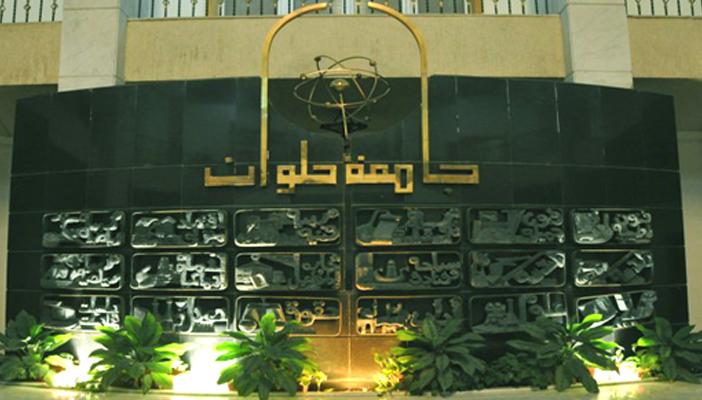 اندلاع حريق بالمدينة الجامعية لجامعة حلوان دون خسائر