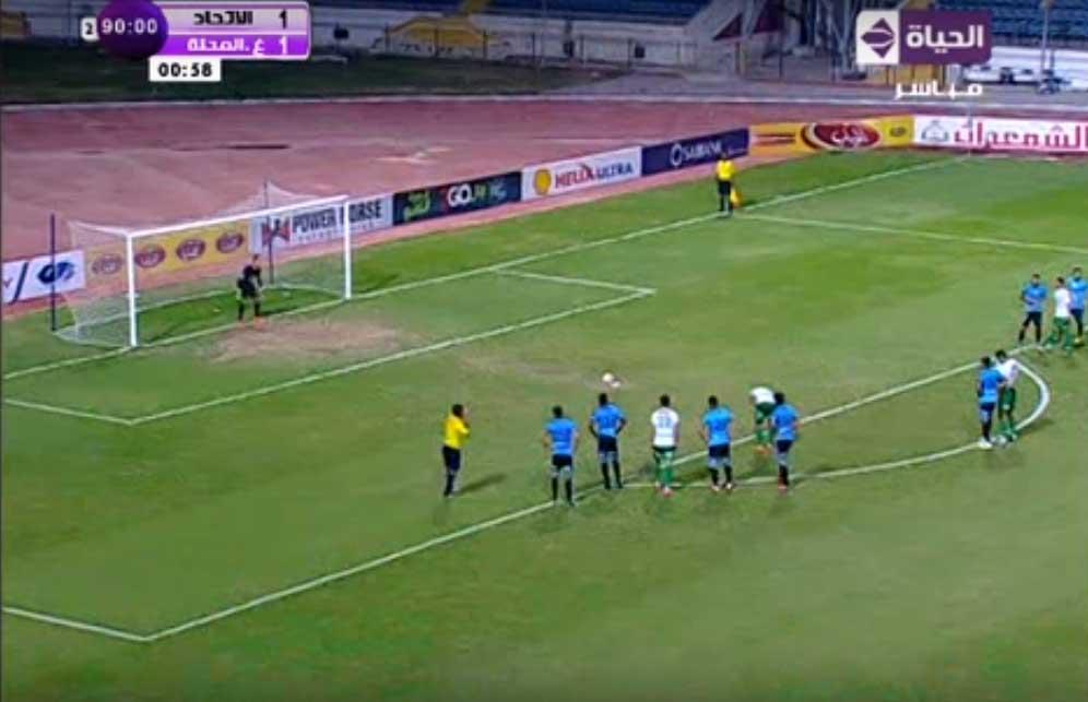 بالفيديو.. لاعب الاتحاد السكندري يغادر الملعب بعد إهداره ضربة جزاء