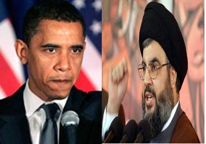 أوباما يعطي الغطاء لإسرائيل لضرب حزب الله