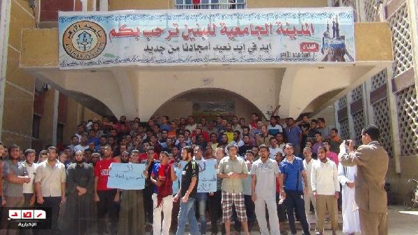 لجنة التعليم بمجلس الشورى تنفي إضراب طلاب أسيوط عن الطعام