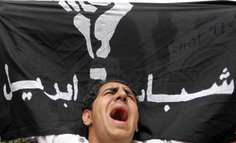 6 أبريل تطالب بحل الأمن الوطني وعزل ضباطه من الخدمة