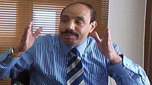 الاتحاد الاوروبي يتهم جودة بانتحال شخصية خبير بها