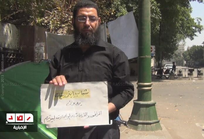 اعتصام ابني بيتك يدخل اليوم السابع والمعتصمون ” الوضع لا يحتمل”