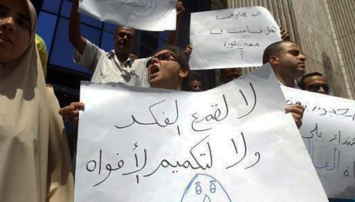 مركز حقوقي يُطالب بعقود عمل لائقة للصحفيين وعدم تجاهل النقابة لمطالبهم