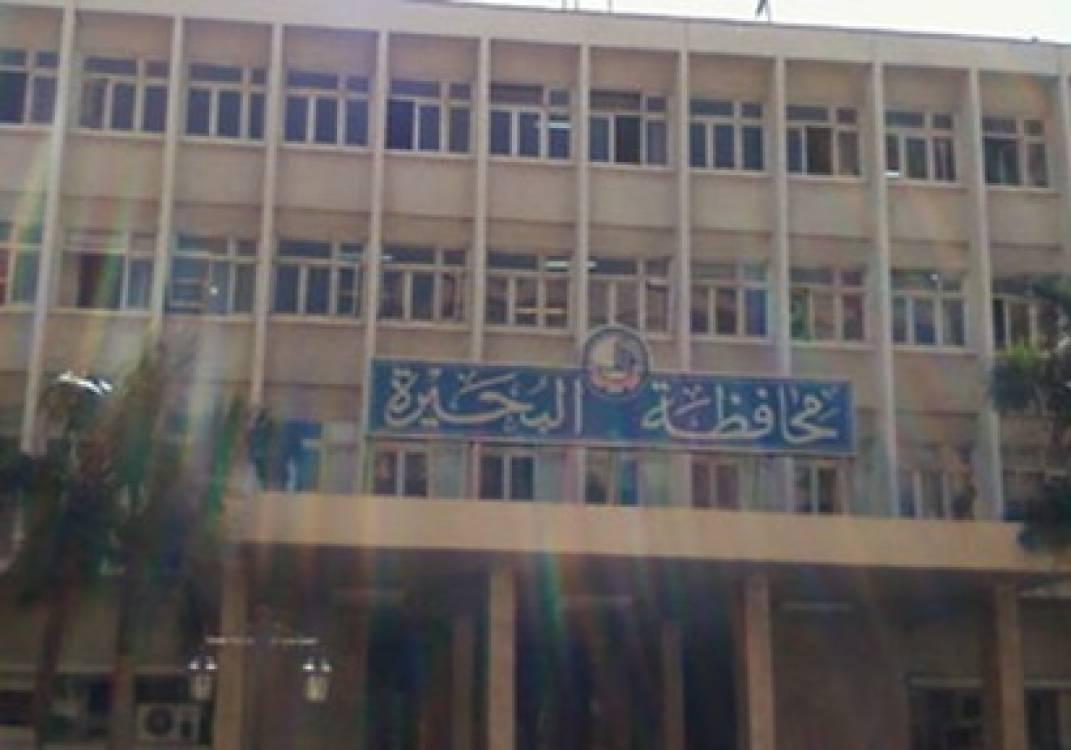 أمين شرطة يطلق النار على ابن عمه بالبحيرة بسبب “ربع قيراط”