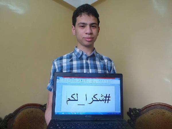 “المخترع الصغير” يشكر النشطاء لدعم قضيته