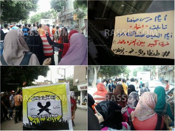 فعالية لـ”طنطاوية ضد الانقلاب” تنديدًا باعتقال طالب من اللجنة