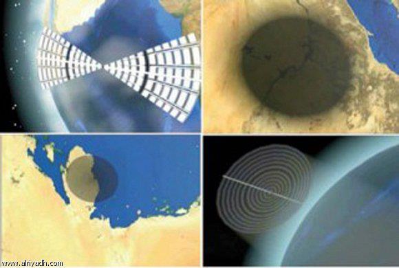 قطر تؤسس مشروع لتخفيف حرارة الشمس بها