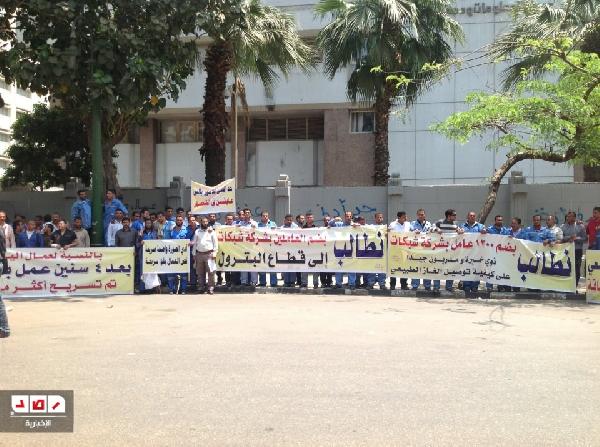 جيل المستقبل تتسبب في تشريد 1200 عامل