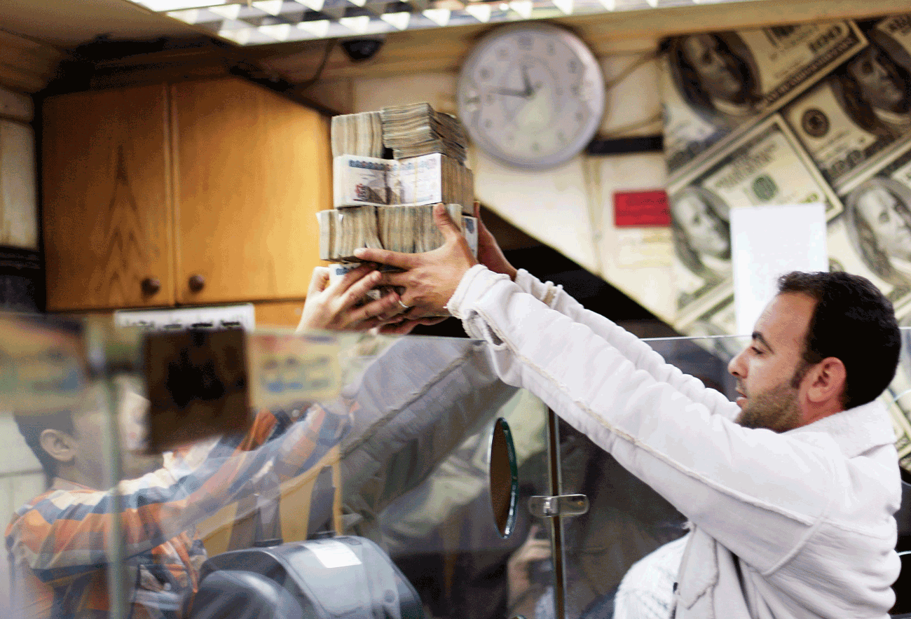 تراجع أرباح قطاع ” البنوك “.. وخبير يرصد 3 أسباب