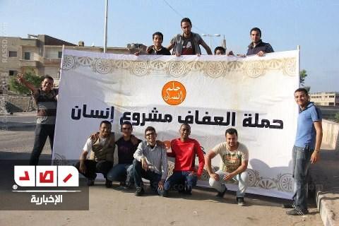 حملة “العفاف” بالإسكندرية  تنتهي من تجهيز23عروسة