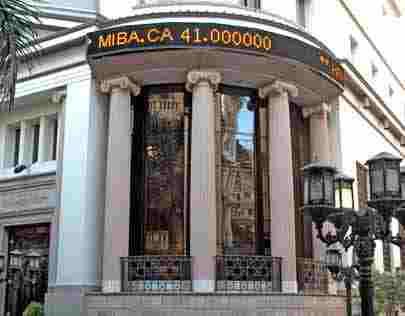 5.5 مليار جنيه خسائر للبورصة نهاية تعاملات اليوم