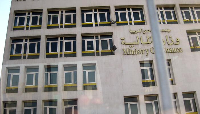 خلال تسعة أشهر.. ارتفاع عجز الموازنة من 7.3 إلى 9.4 بالمائة