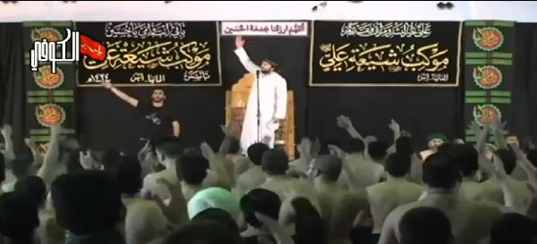 بالفيديو. لطمية شيعية لمهاجمة الإخوان ووصفهم بادعياء الدين