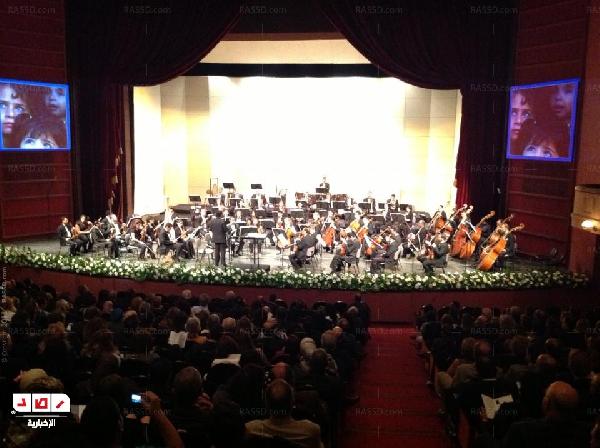 حفل خيري للاجئين السوريين بدار الأوبرا