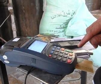 قلق ومخاوف بين الأسايطة قبيل بدء تطبيق منظومة الخبز الجديدة