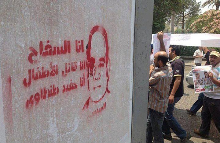 ميدل إيست آي: انتصار السيسي ليس ديمقراطيا أو نزيها