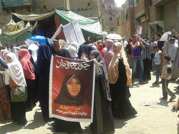 10 مسيرات حاشدة ببني سويف في مليونية “باطل ..ما يحكمش”