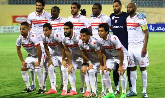 اتحاد الكرة يغرم الزمالك 15 ألف جنيه