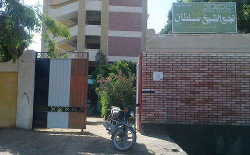 الحبس أربعه أيام للمعلمة المتهمة بازدراء الأديان بالأقصر