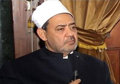 الطيب يرسل للرئيس نتائج أجتماعات مجلس الازهر