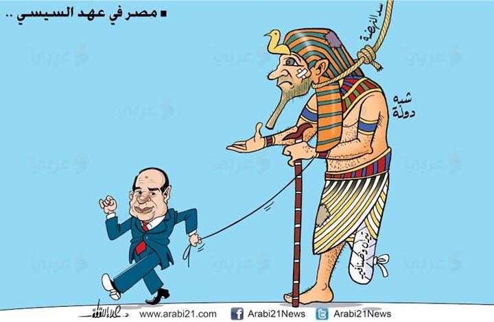 شاهد أبرز الرسوم الساخرة.. القضاء والإعلام يرقصان على أنغام السيسي