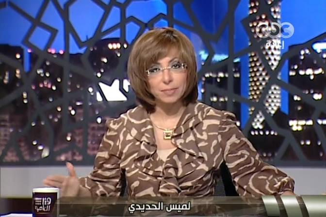 لميس الحديدي تنفي أي مونتاج لحوار السيسي