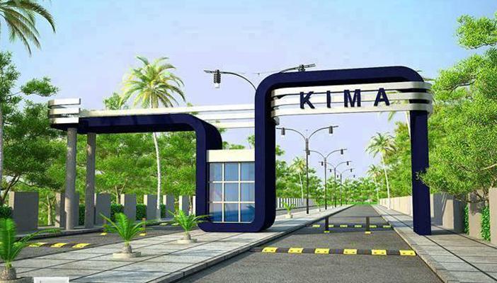 نصف مليون جنيه يومياً خسائر مصنع “كيما” بأسوان.. والكهرباء السبب