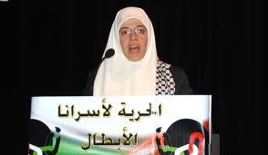 “رابطة المرأة الفلسطينية” تنظم الملتقي الأول لها بالنمسا