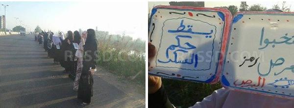 سلسلة بشرية رفضًا للانقلاب العسكري بمركز أجا بالدقهلية