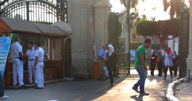 “الأمور المستعجلة” تؤيد حكم عودة الحرس الجامعي