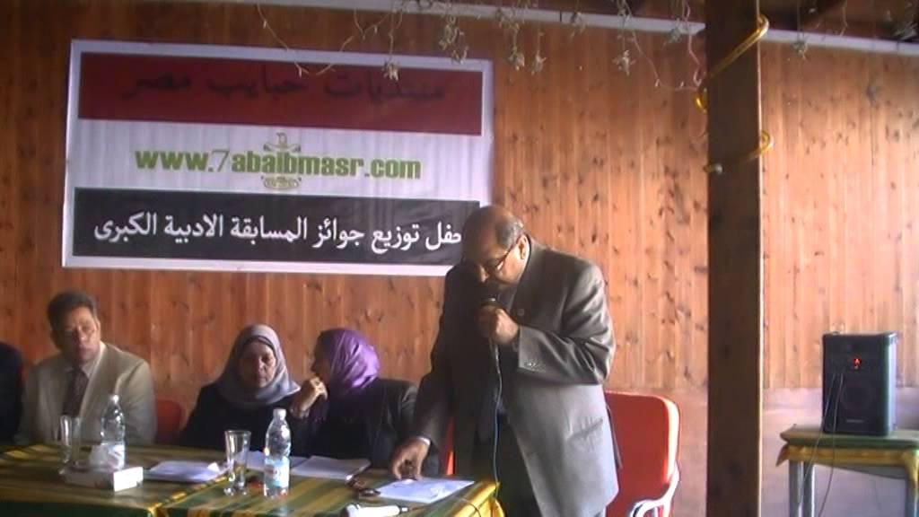 عضو بالنواب للسيسي: مافيا القمح حاولت اغتيال موظف شريف