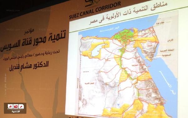 بحلول 2017..”محور قناة السويس”منطقة جاذبة للسكان