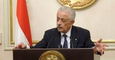 سجال في فيس بوك بين وزير التعليم وخبير تربوي حول مشروع الثانوية العامة