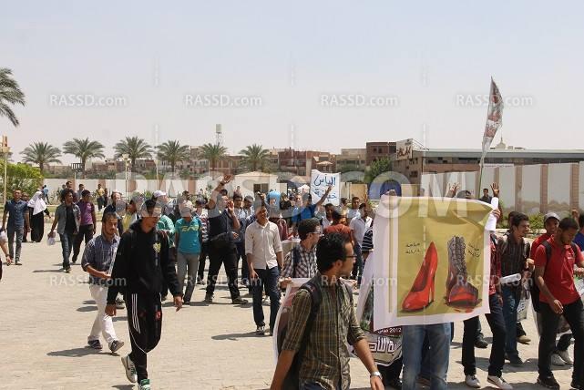 مسيرة لـ”طلاب ضد الانقلاب” بمعهد العاشر من رمضان