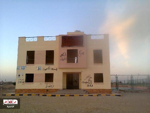 أهالي “ابوتشت” يطالبون بتجديد مركز الشباب بعد سرقة محتوياته