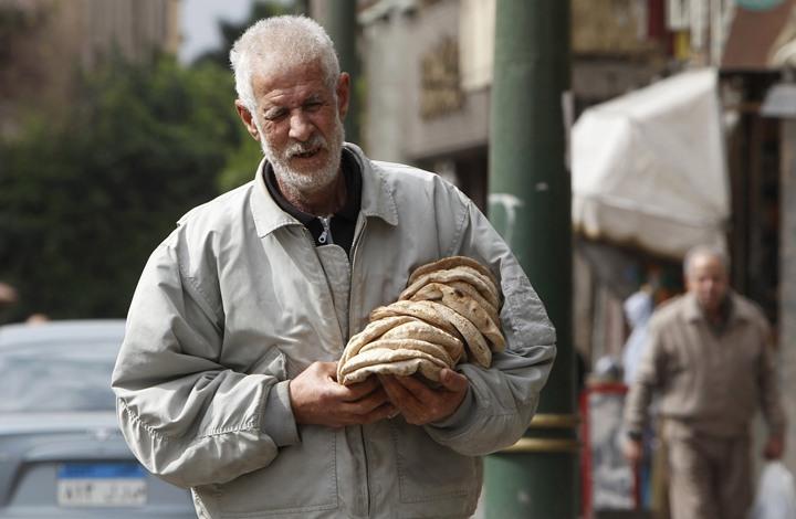 وهم تراجع التضخم.. وخبير: تنفيذ شروط صندوق النقد يدفعه للزيادة