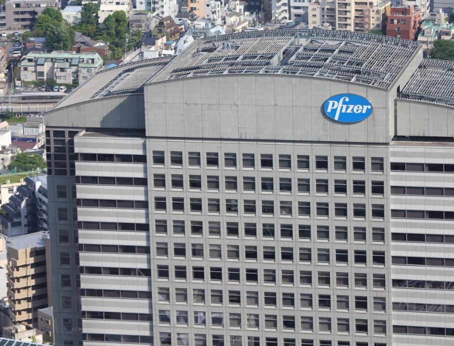 “فايزر” الأميركية تمنع استخدام أدويتها في تنفيذ أحكام إعدام