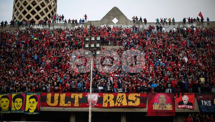 أولتراس أهلاوي: إدارة الفريق ترضي الداخلية بإبعادنا عن المدرجات