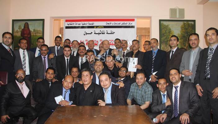 حلقة نقاشية حول إيجابيات وسلبيات نقابة المحامين